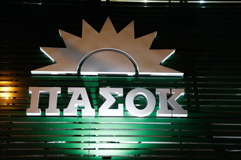 ΠΑΣΟΚ:-Μετά-το-«Μητσοτάκης-ή-χάος»,-σήμερα-μας-προέκυψε-το-δίλημμα-«Τσίπρας-ή-χάος»-με-περισσή-αλαζονεία-και-αυτοθαυμασμό