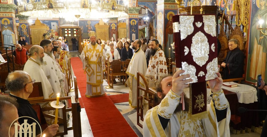 Αρχιερατική-Θεία-Λειτουργία-επί-τη-Συλλήψει-του-Τιμίου-Προδρόμου-στην-Κάτω-Τούμπα