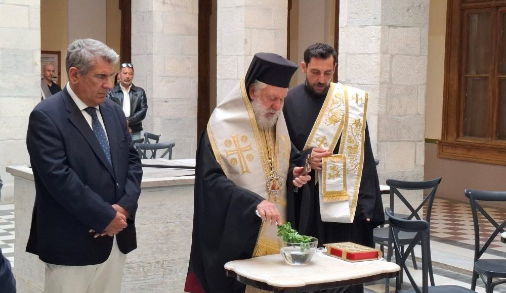 Ο-Σύρου-Δωρόθεος-τέλεσε-Αγιασμό-για-το-νέο-Δικαστικό-Έτος
