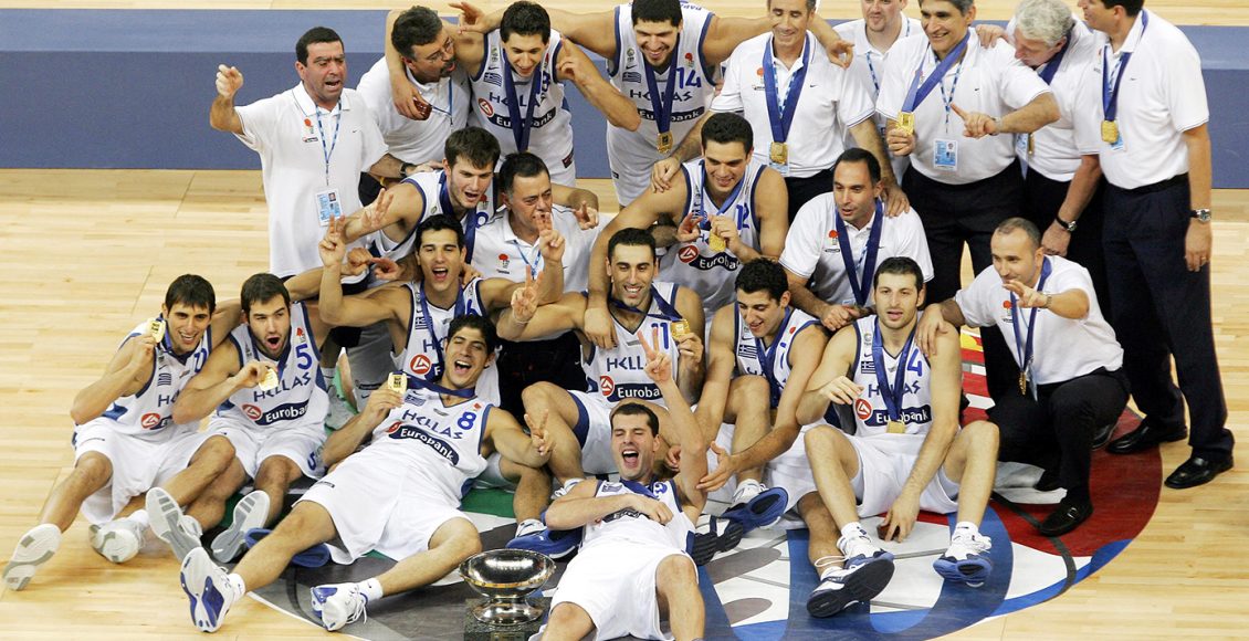 Η-Ελλάδα-ξανά-πρωταθλήτρια-Ευρώπης:-Το-έπος-του-Βελιγραδίου-το-2005-|-Σαν-σήμερα-25-Σεπτεμβρίου