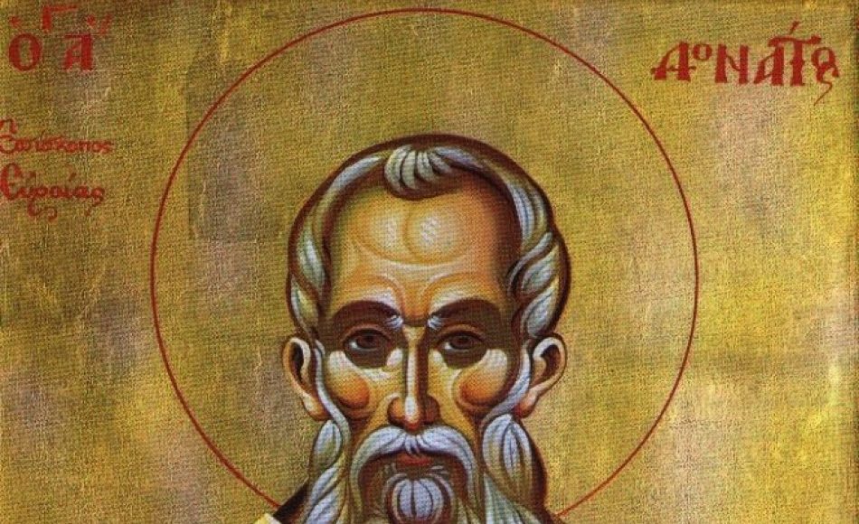 Η-εορτή-της-με­τα­κο­μι­δής-των-Ιερών-Λει­ψά­νων-του-Αγίου-Δο­νάτου-Ε­πι­σκό­που-Ευ­ροί­ας-του-Θαυ­μα­τουρ­γού-στην-Παραμυθία
