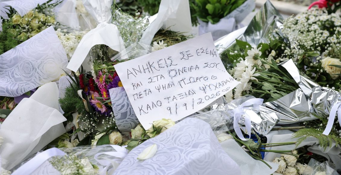 Θάνατος-Γ.-Μαζωνάκη:-Τα-τηλέφωνα,-το-μήνυμα-για-τα-χρήματα-και-οι-κρίσιμες-ώρες-–-Τι-αναζητούν-οι-αρχές-στις-συνδιαλέξεις