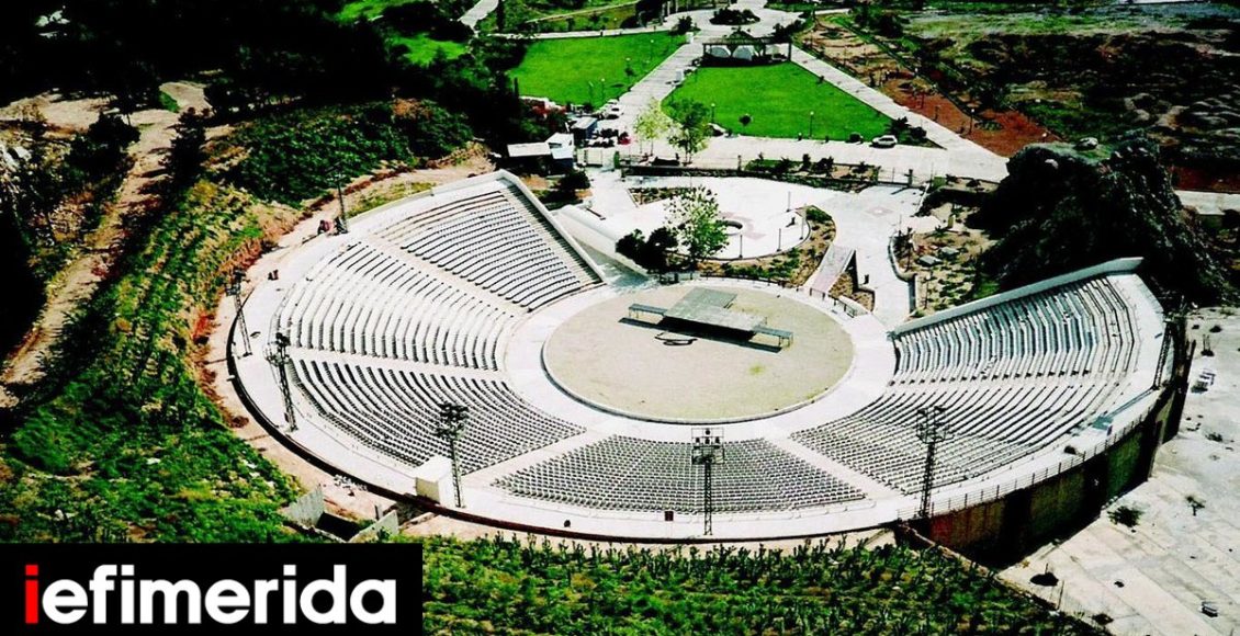 Μεγάλη-συναυλία-αλληλεγγύης-και-προσβασιμότητας,-με-πλήθος-καλλιτεχνών-στο-Κατράκειο-Θέατρο-την-Τετάρτη