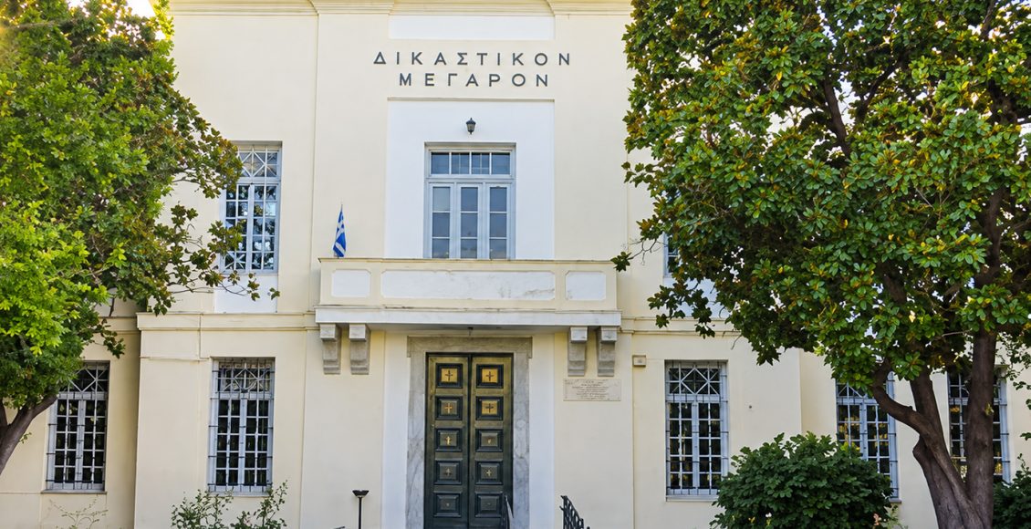 Βόλος:-«Οπαδός»-του-Γκάντι-που-απεχθάνεται-την-βία-δήλωσε-ηλικιωμένος-που-καταδικάστηκε-για-ενδοοικογενειακή-απειλή