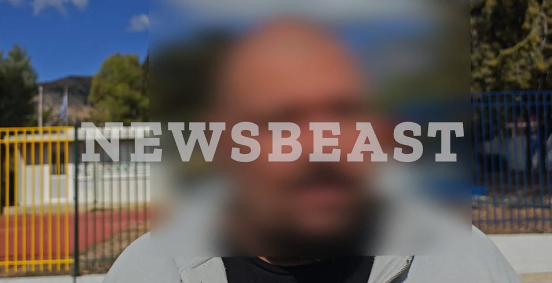 «Τα-απείλησε-ότι-θα-τους-κόψει-τα-χέρια»:-Η-μαρτυρία-νονού-μαθήτριας-από-το-νηπιαγωγείο-των-Άνω-Λιοσίων-που-μιλά-αποκλειστικά-στο-newsbeast