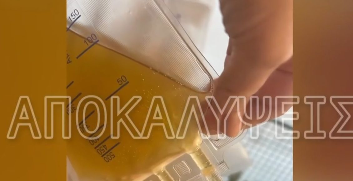 «Κρεμούσαν-το-πλάσμα-των-ασθενών-στο-μπαλκόνι,-σαν-μπουγάδα»:-Μαρτυρία-πρώην-εργαζόμενης-των-γιατρών-του-Μαζωνάκη