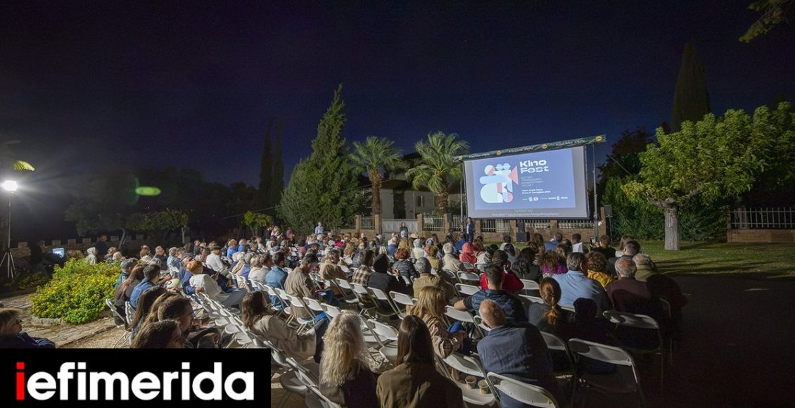 Η-nova-στήριξε-ως-Χορηγός-Προσβάσιμων-Προβολών-το-7ο-kinofest-Φεστιβάλ-Γερμανόφωνου-Κινηματογράφου
