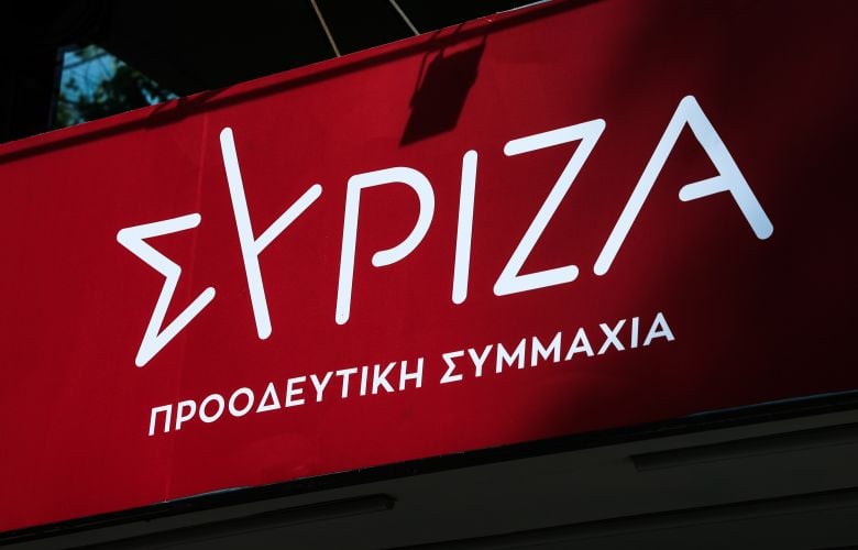 ΣΥΡΙΖΑ:-Δεν-θα-νομιμοποιήσουμε-με-οποιονδήποτε-τρόπο-την-ψηφιακή-αποικιοκρατία