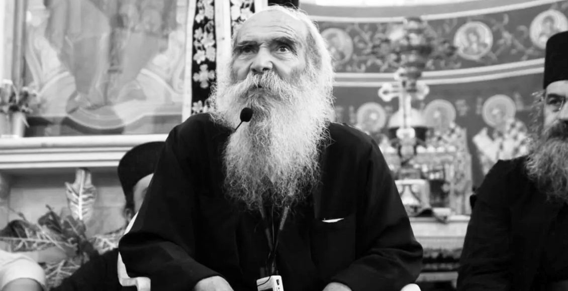 Ο-μακαριστός-Γέροντας-Ιουστίνος-για-το-Φρέαρ-του-Ιακώβ-και-τον-Άγιο-Φιλούμενο-(ΒΙΝΤΕΟ)