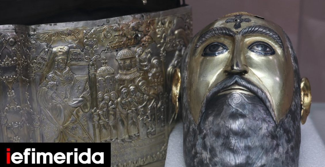 Αυτά-είναι-τα-48-ιερά-κειμήλια-που-επιστρέφουν-στην-Ελλάδα-από-τη-Βουλγαρία,-με-την-ιστορική-συμφωνία-Δείτε-φωτογραφίες