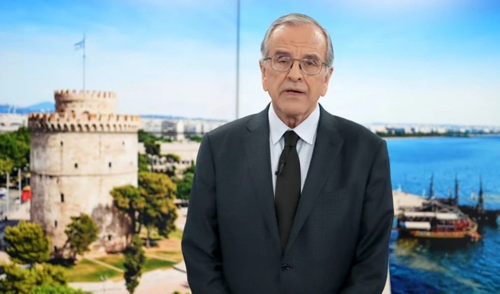 Σαμαράς:-«Τα-πράγματα-έχουν-γίνει-πολύ-χειρότερα-από-το-φιάσκο-των-Πρεσπών-κι-εμείς-παρακολουθούμε-βουβοί»
