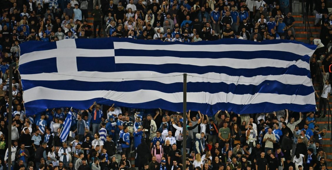 Ελλάδα-–-Γερμανία:-Οι-οδηγίες-της-ΕΠΟ-στους-φιλάθλους-που-θα-πάνε-στην-Τούμπα
