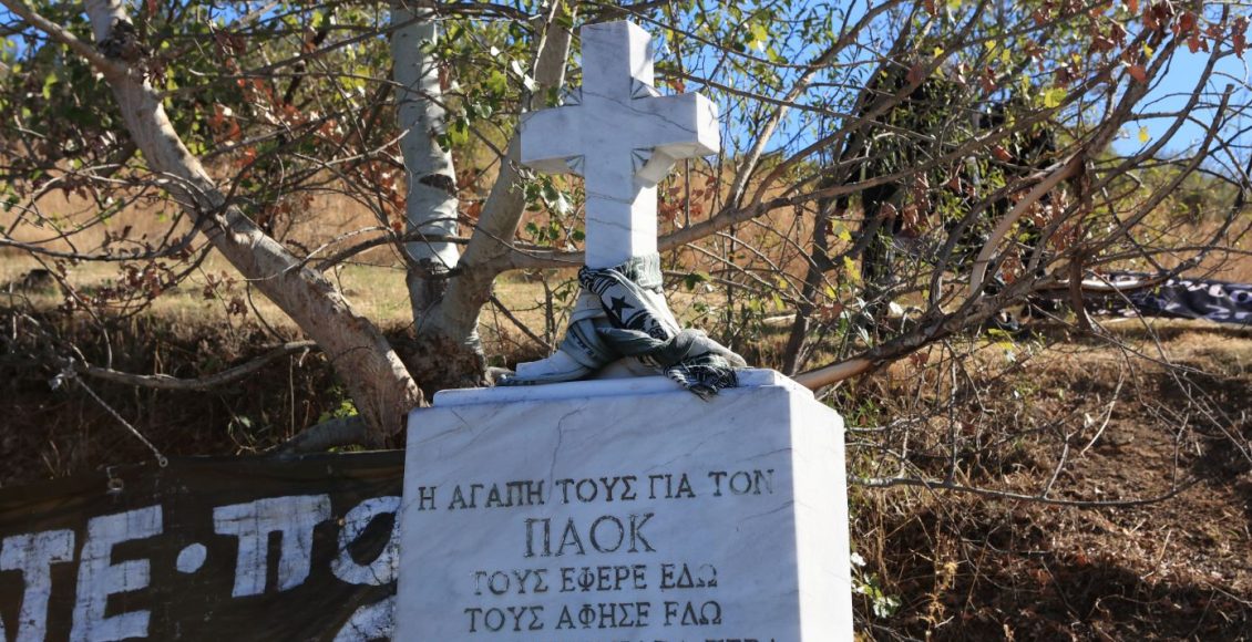 ΠΑΟΚ:-Το-μήνυμα-του-«Δικεφάλου»-για-την-μαύρη-επέτειο-από-το-δυστύχημα-στα-Τέμπη