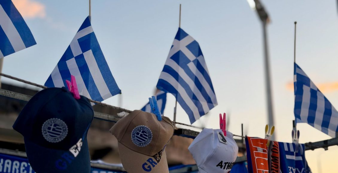 ΕΠΟ:-«Από-τις-18:45-στην-Τούμπα-για-την-Εθνική»