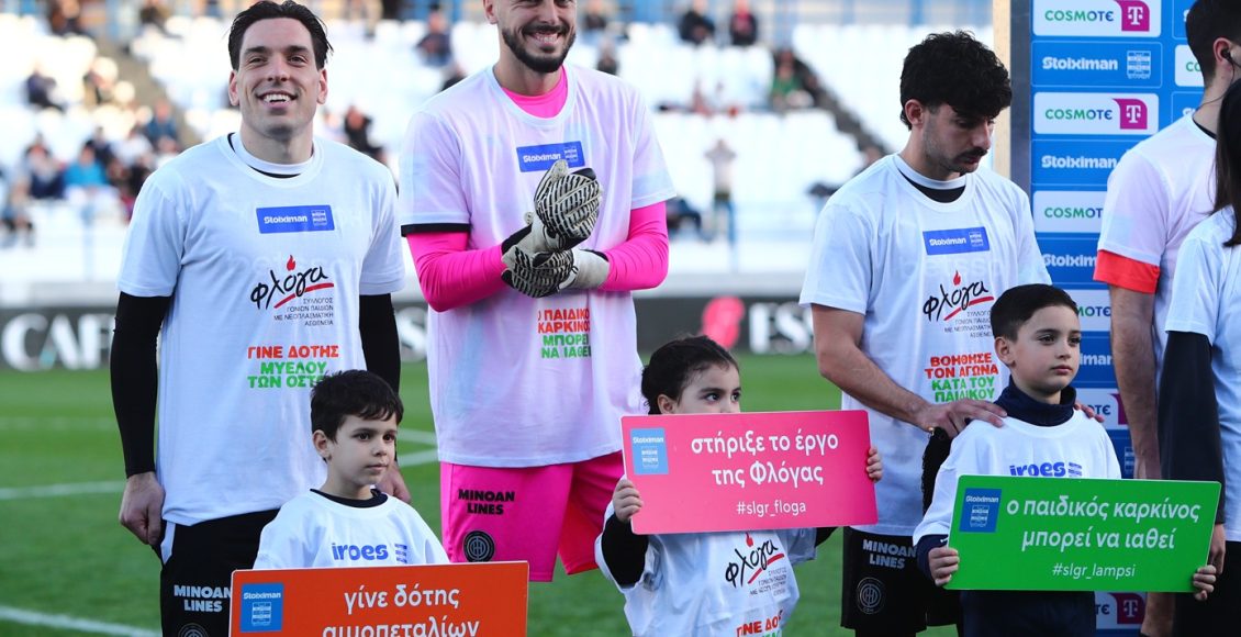 Τέλος-από-τον-Ολυμπιακό-μόλις-μετά-από-3-μήνες-–-Νέα-σενάρια-για-Ανδρούτσο-και-Αθανασίου
