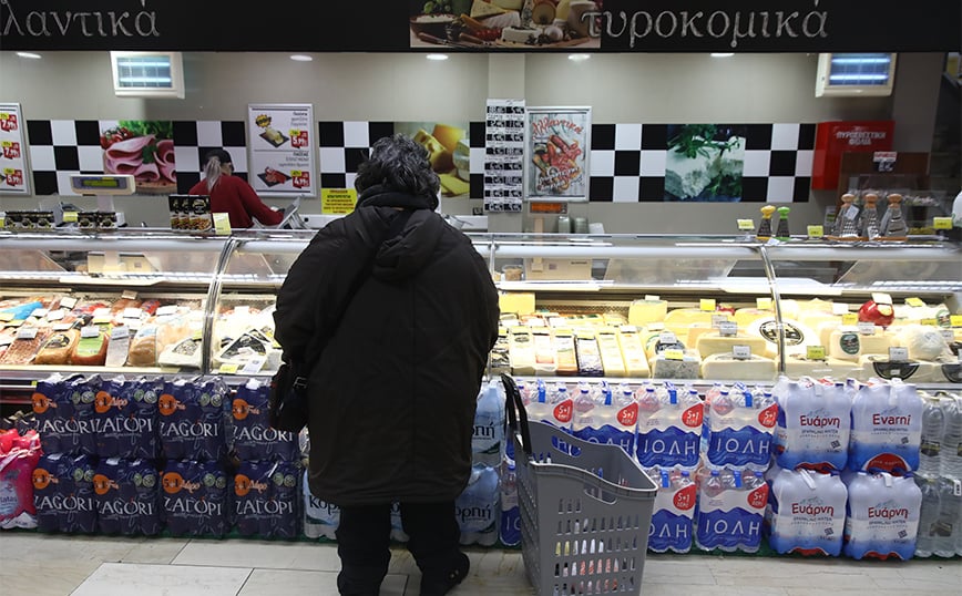 ΙΕΛΚΑ:-Αποκλιμάκωση-των-τιμών-στα-σούπερ-μάρκετ-τον-Σεπτέμβριο