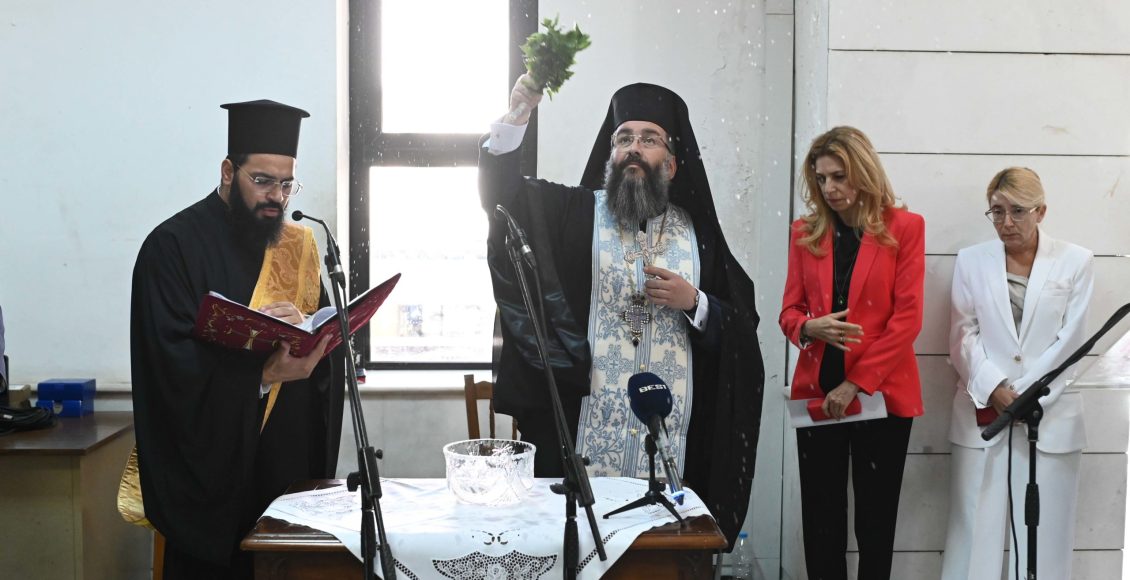 aγιασμός-για-το-νέο-δικαστικό-έτος-στο-Δικαστικό-Μέγαρο-Καλαμάτας