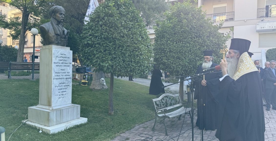 Επιμνημόσυνη-δέηση-στον-Νικηταρά-τον-Τουρκοφάγο-στον-Πειραιά