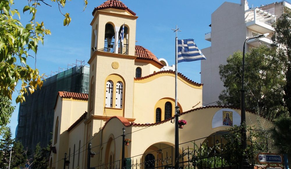 Πανηγυρίζει-ο-Ιερός-Ναός-Αγίας-Γλυκερίας-Γαλατσίου