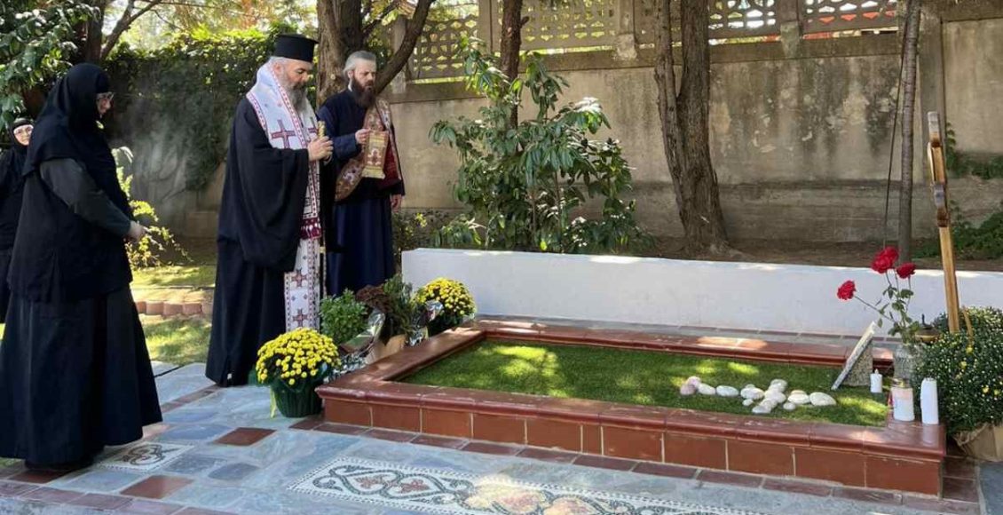 Τρισάγιο-στη-μνήμη-του-μακαριστού-Αρχιμανδρίτου-Ιεροθέου-Κοκονού