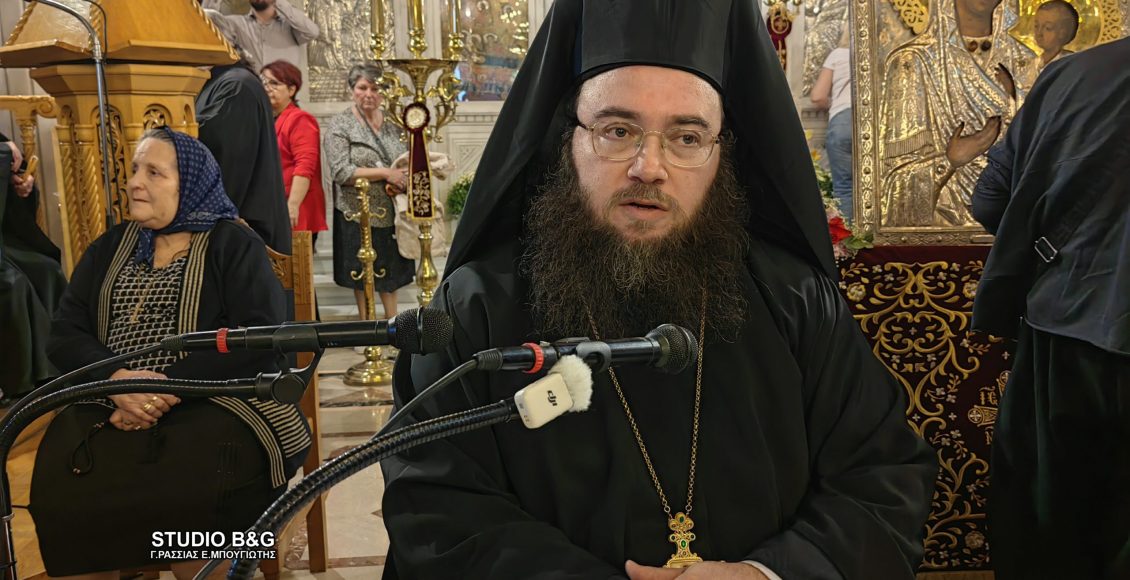 Ναύπλιο:-Ευχέλαιο-και-ομιλία-από-τον-Έξαρχο-του-Παναγίου-Τάφου-στην-Ελλάδα-Αρχιμανδρίτη-Ιερώνυμο