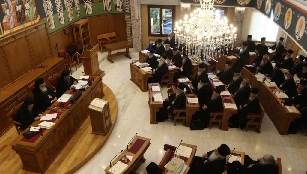 ΙΕΡΑΡΧΙΑ-2026:-Ξεκινά-η-ετήσια-Τακτική-Σύγκληση