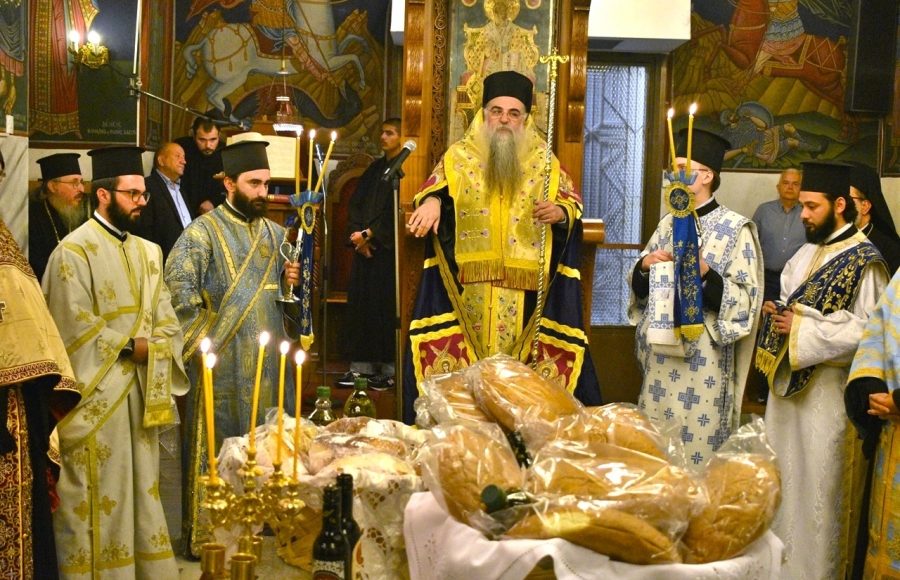 Μέγας-Πανηγυρικός-Εσπερινός-Ελευθερίων-Ιάσμου-2026