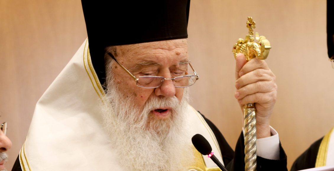 Αρχιεπίσκοπος-στην-Ιεραρχία:-“Τα-σύγχρονα-ποιμαντικά-ζητήματα-δεν-αντιμετωπίζονται-μεμονωμένα,-αλλά-εντός-της-κοινής-ευθύνης”