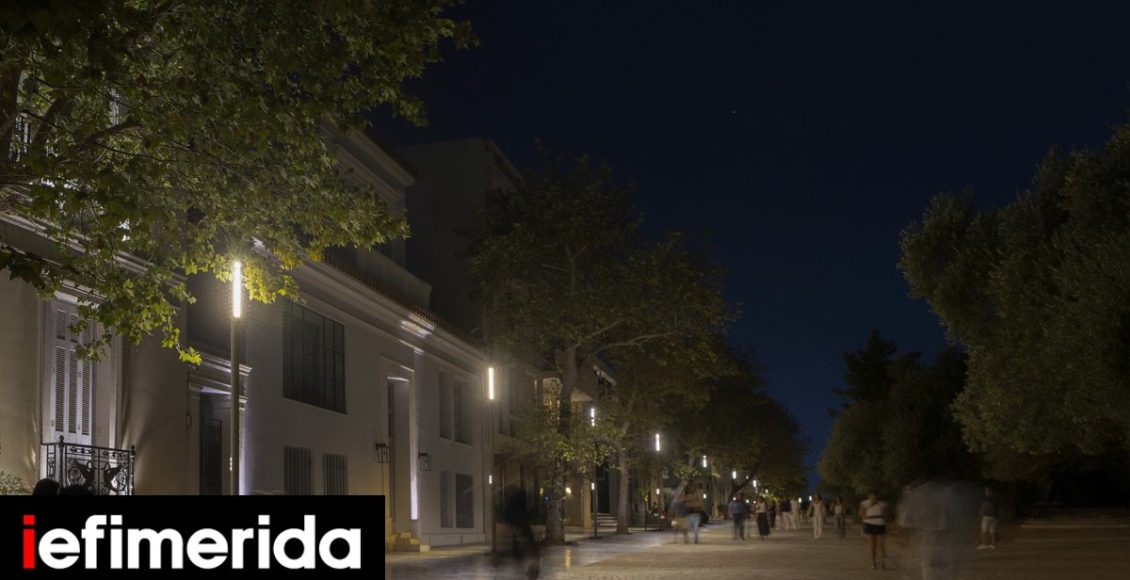 Η-Ελευθερία-Ντεκώ-φώτισε-Αρεοπαγίτου-και-Αποστόλου-Παύλου,-τον-πιο-ωραίο-περίπατο-στον-κόσμο-Δείτε-βίντεο-και-φωτογραφίες