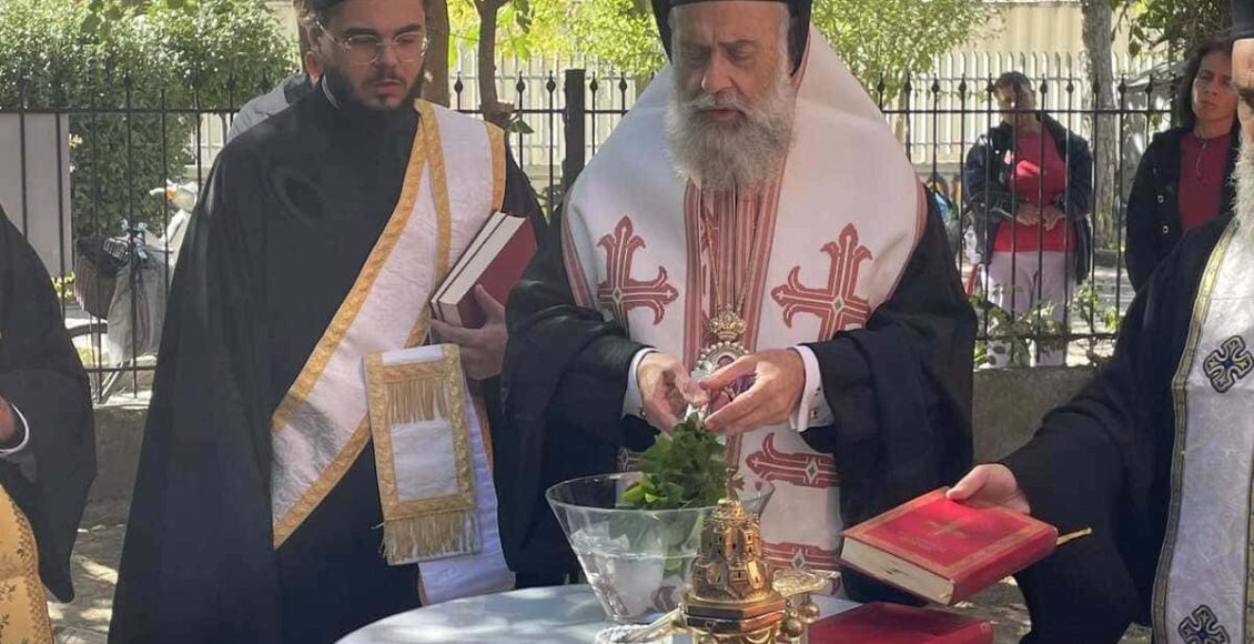 Με-την-ευλογία-του-Μητροπολίτου-Θεσσαλιώτιδος-η-έναρξη-της-νέας-περιόδου-στο-«Σπίτι-της-Αγάπης»