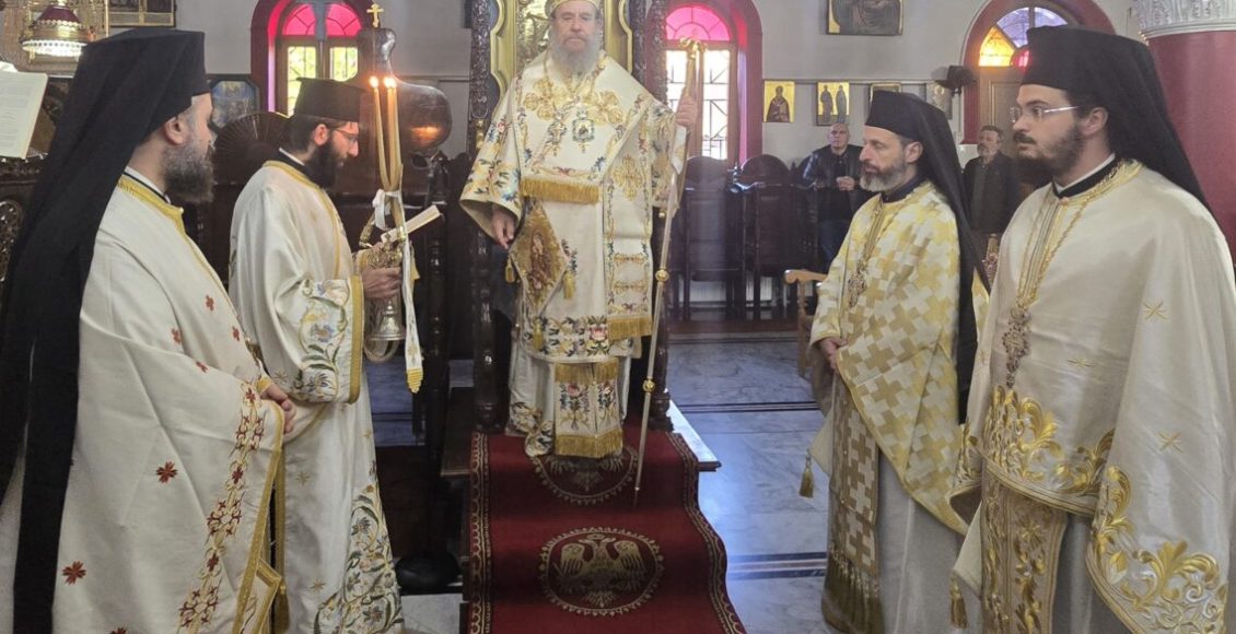 Ιερισσού-Θεόκλητος:-Ο-νόμος-του-Χριστού-είναι-νόμος-τάξεως,-κοινωνικής-δικαιοσύνης-και-αγάπης