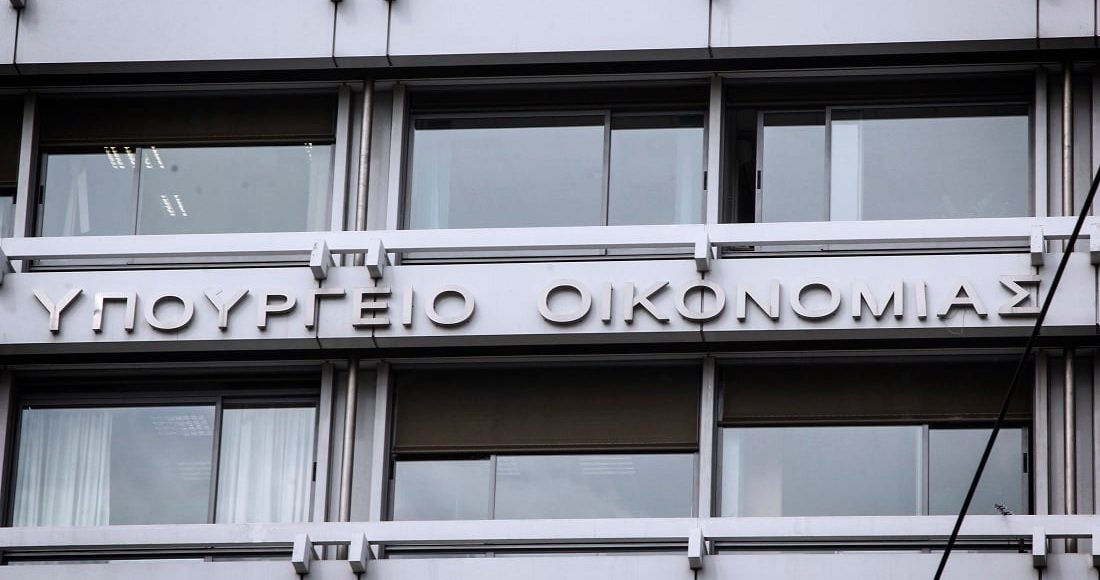 Εξωδικαστικός-Μηχανισμός:-Σε-υψηλό-εξαμήνου-οι-ρυθμίσεις-τον-Σεπτέμβριο