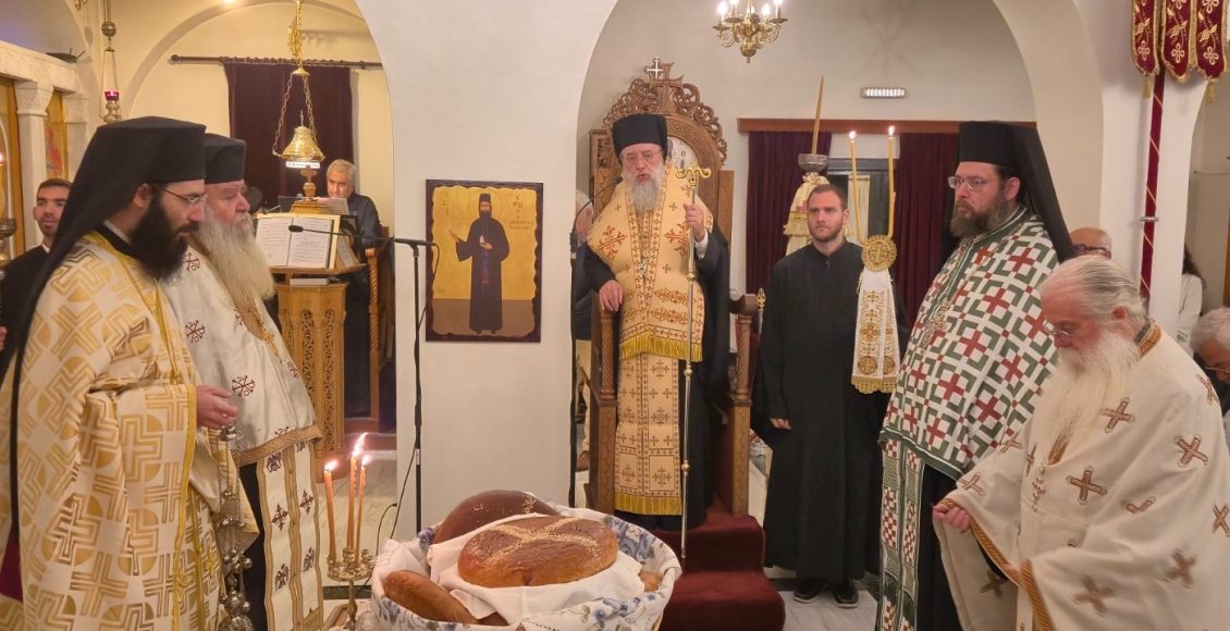Πανήγυρις-Ιερού-Ναού-Αγίου-Αποστόλου-Θωμά-Αμαρουσίου