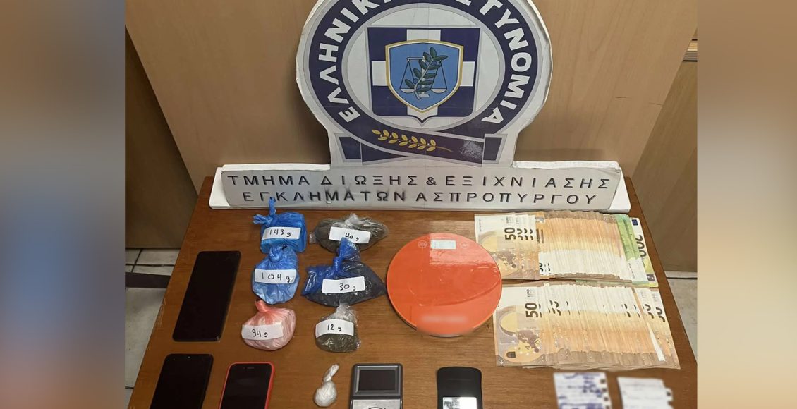 Κοκαΐνη-και-10.500-ευρώ-σε-σπίτι-στη-Νίκαια-–-Δύο-συλλήψεις-μετά-από-αστυνομική-παρακολούθηση