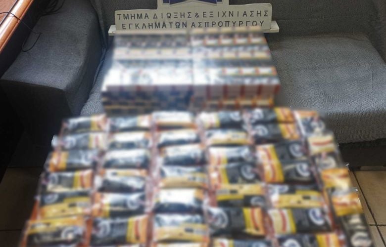 Δύο-συλλήψεις-στον-Πειραιά-για-λαθραία-καπνικά-προϊόντα