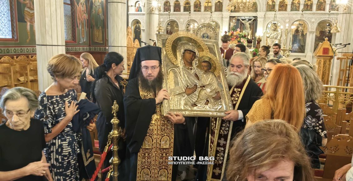 tο-Ναύπλιο-αποχαιρέτησε-την-Ιερά-Εικόνα-της-Παναγίας-του-Όρους-των-Ελαιών