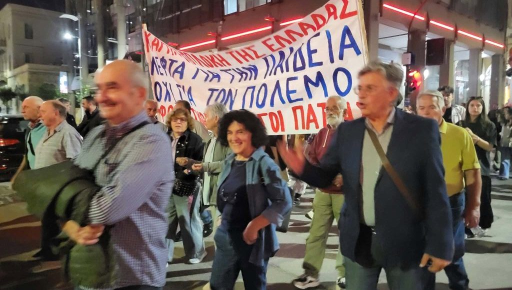 Πάτρα:-Συγκέντρωση-διαμαρτυρίας-ενάντια-στην-επίσκεψη-Ρούμπιο-στην-Ελλάδα