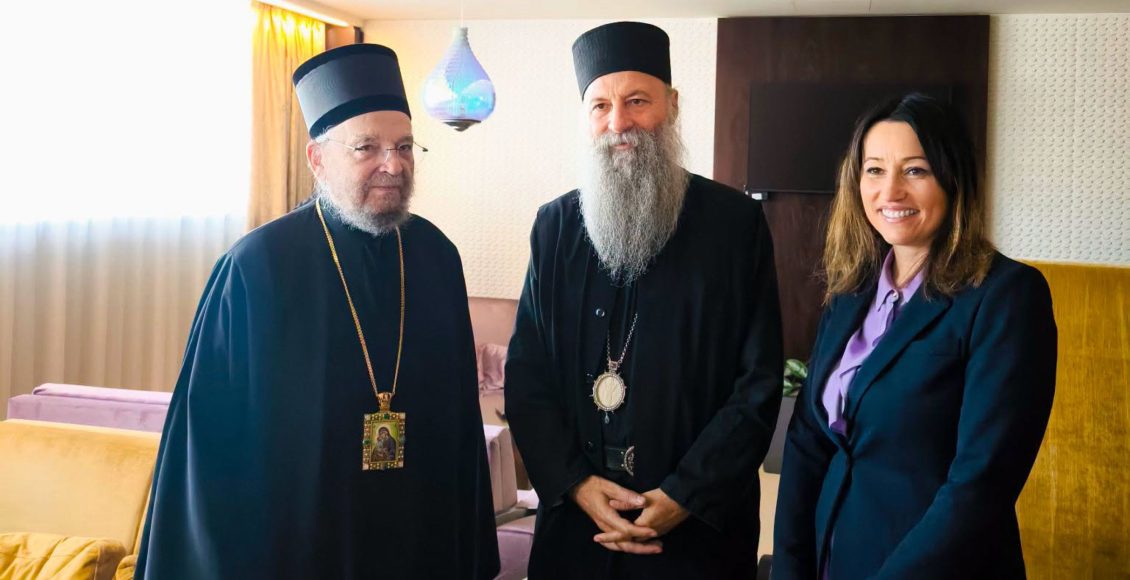 Αναχώρησε-για-την-Αυστραλία-ο-Πατριάρχης-Σερβίας-Πορφύριος