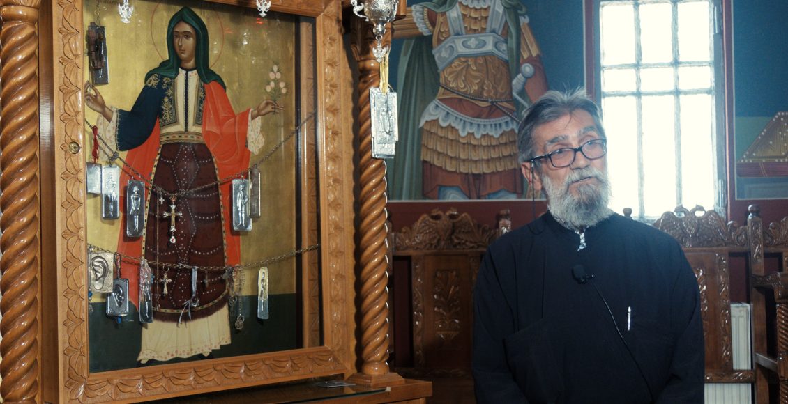 ΑΠΟΚΛΕΙΣΤΙΚΟ:-Ο-ιερέας-που-βρήκε-τα-ιερά-λείψανα-της-Αγίας-Χρυσής-στο-ope.gr-–-Συγκλονιστική-μαρτυρία-(ΒΙΝΤΕΟ)