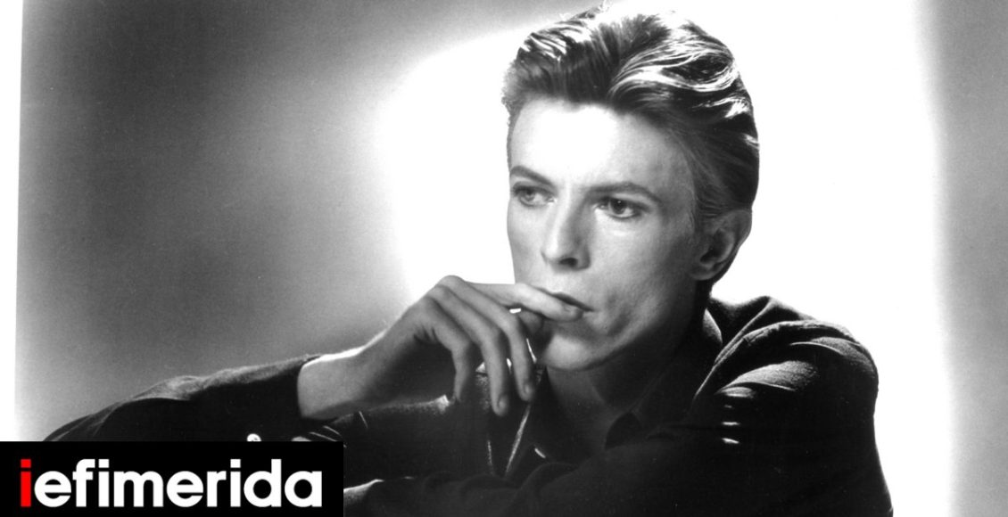 bowie80:-Εκθέσεις,-συναυλίες-και-ανέκδοτες-φωτογραφίες-Πώς-θα-γιορταστούν-τα-80ά-γενέθλια-του-Ντέιβιντ-Μπόουι-σε-όλο-τον-κόσμο