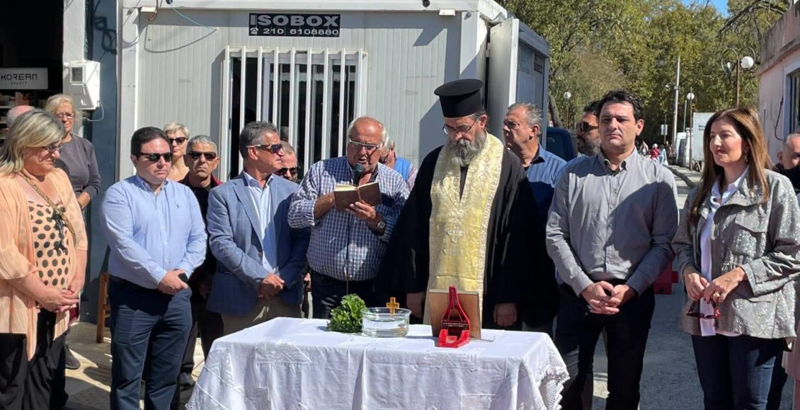 Αγιασμός-της-εμποροπανηγύρεως-Αυλωναρίου