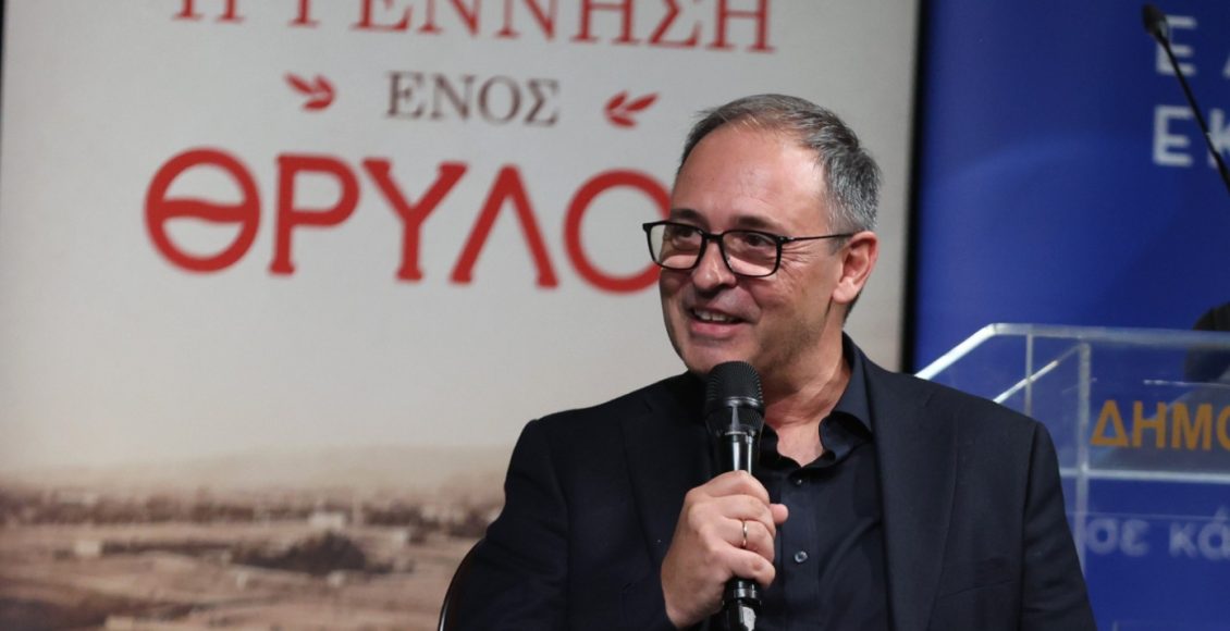«Η-γέννηση-ενός-θρύλου»-–-Το-νέο-βιβλίο-του-Νίκου-Γαβαλά-για-τον-Ολυμπιακό