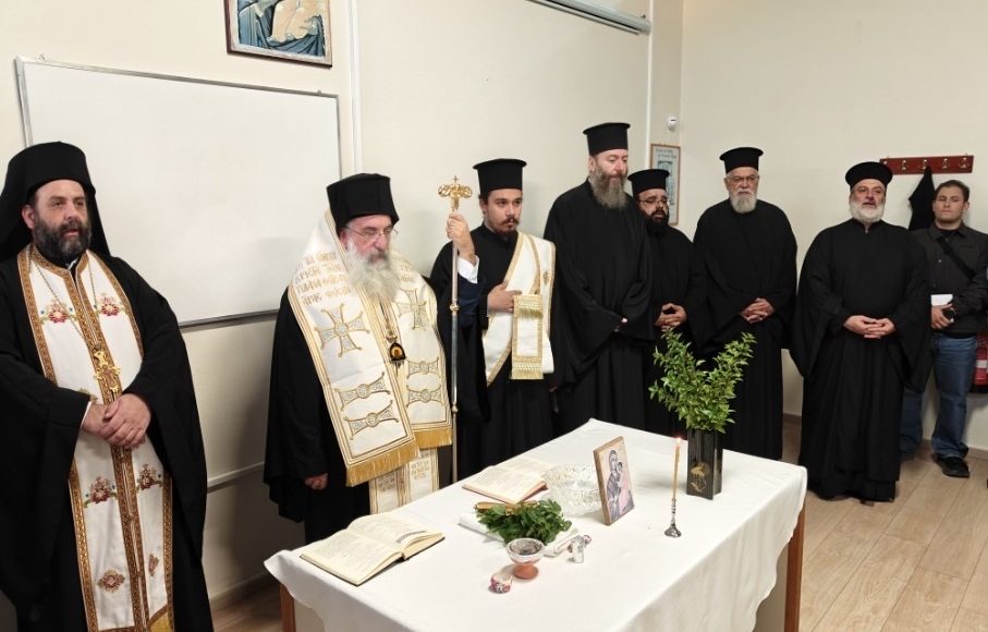 Αγιασμός-στη-Σχολή-Βυζαντινής-Μουσικής-της-Αρχιεπισκοπής-Κρήτης-για-το-νέο-εκπαιδευτικό-έτος