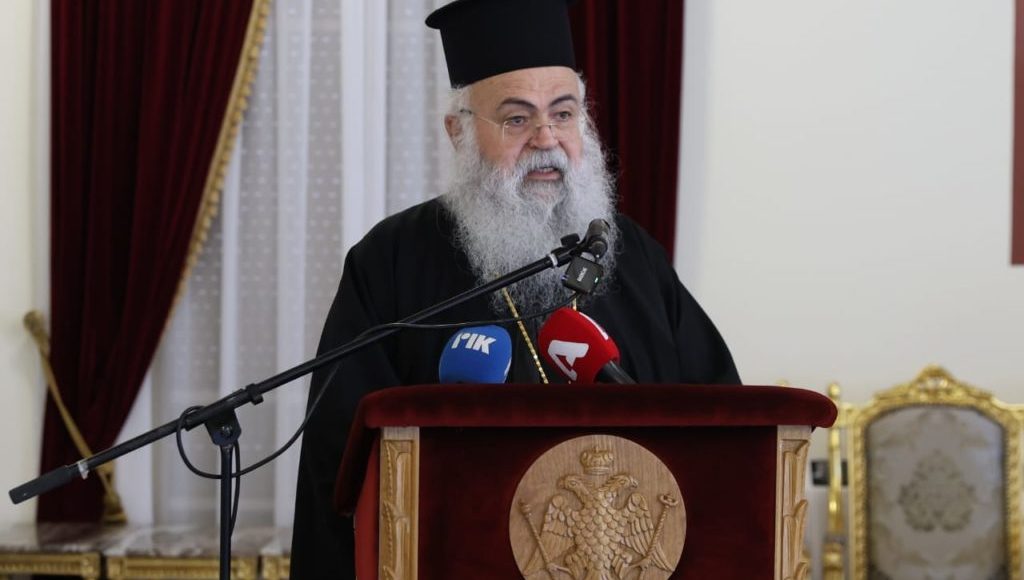 Αρχιεπίσκοπος-Κύπρου:-“Θα-συνεχίσουμε-να-στηρίζουμε-κάθε-προσπάθεια-που-υπηρετεί-την-ελληνική-παιδεία”