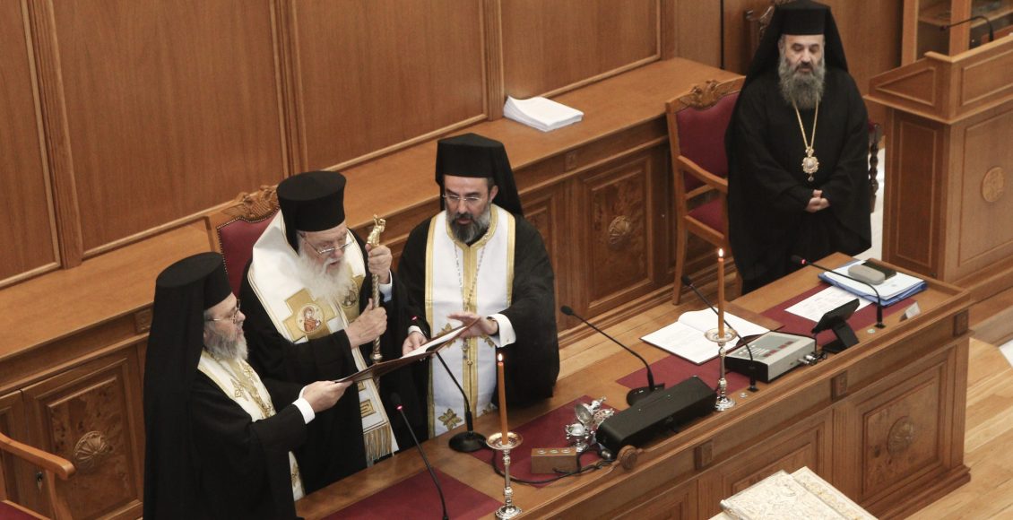 Λύση-στο-εκκρεμές-ζήτημα-Αστερίου:-Η-Ιεραρχία-εξέλεξε-τον-Αρχιμανδρίτη-Καλλίνικο-Νικολάου-–-Νέα-εκλογή-για-τον-Αρχιμ.-Χριστόδουλο-Κοτσίφη