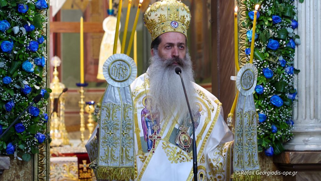 Πρόγραμμα-εορτασμού-ονομαστηρίων-Μητροπολίτη-Φθιώτιδος-Συμεών