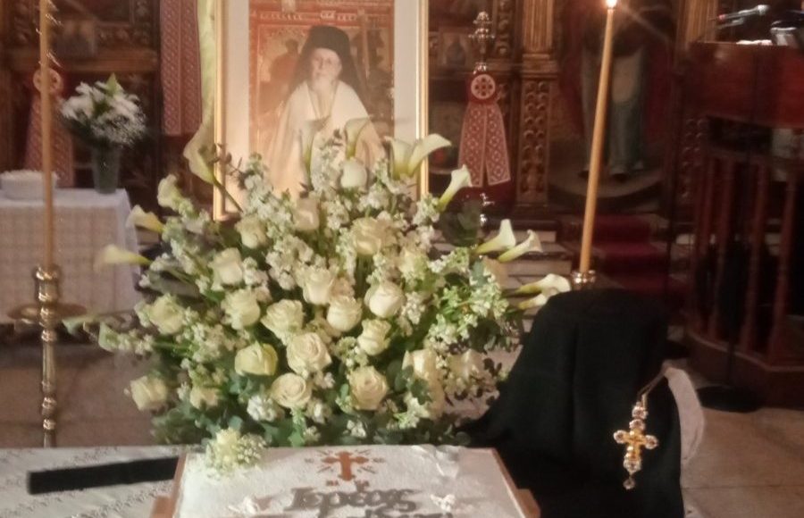 Τεσσαρακονθήμερο-Μνημόσυνο-του-μακαριστού-Αρχιμανδρίτη-π.-Σπυρίδωνος-Βρεττού-στη-Λευκάδα