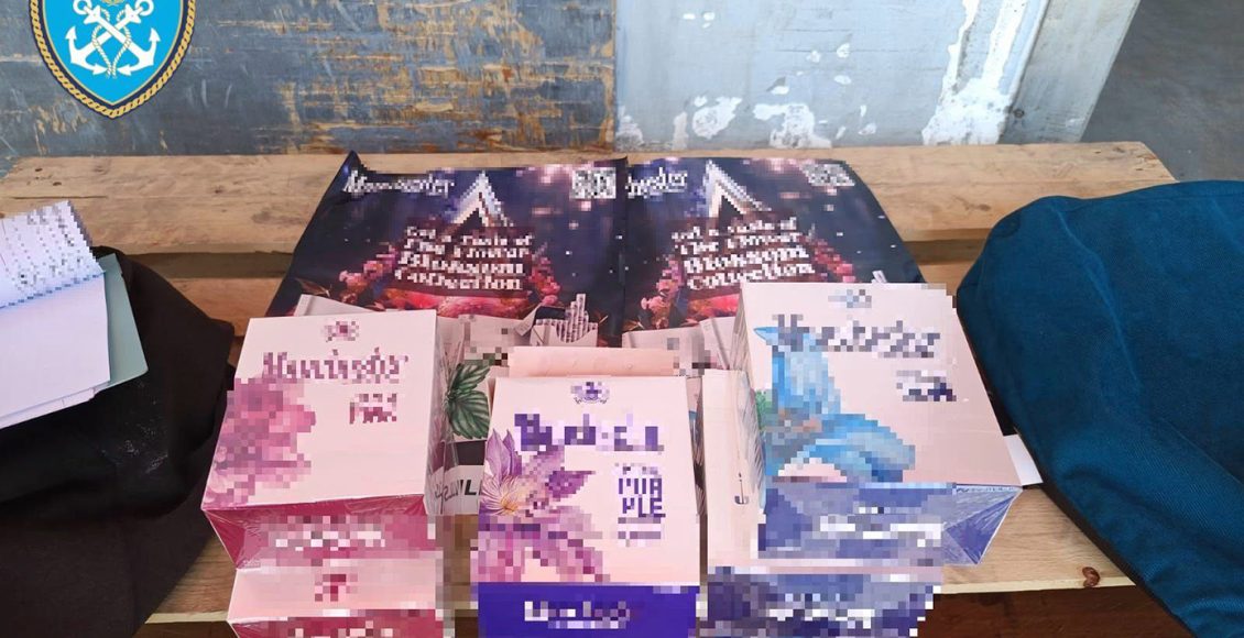 «Μπλόκο»-σε-10,5-εκατ-λαθραία-τσιγάρα-στο-λιμάνι-του-Πειραιά-–-Πάνω-από-2,1-εκατ.-ευρώ-οι-διαφυγόντες-φόροι