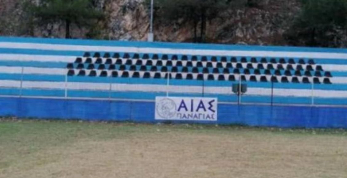 «Λουκέτο»-σε-τέσσερα-πρωταθλήματα-ΕΠΣ-μετά-τον-θάνατο-του-16χρονου-στην-Καβάλα