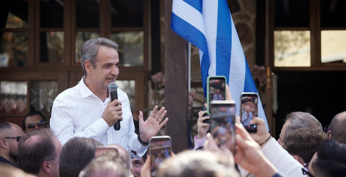 Κάλεσμα-Μητσοτάκη-από-τη-Χαλκιδική-για-ανανέωση-της-«Συμφωνίας-Αλήθειας»:-«Δεν-θα-θυσιάσουμε-τη-δημοσιονομική-αξιοπιστία»